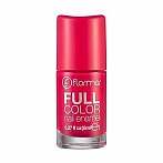 Flormar FULL COLOR лак для ногтей FC 48 Bright azalea