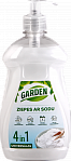 GARDEN universālas ziepes ar Sodu, 500ml