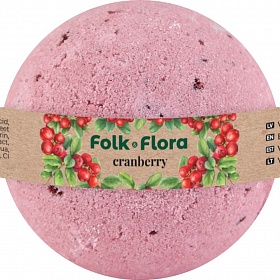 FOLK&FLORA ''Клюква'' бомбочка для ванны,130г