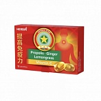 HERBIN STAR Pastilas pret kakla sāpēm ar propolisu un žeņšeņu, 12 tabletes