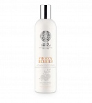 NATURA SIBERICA Vitamīnu Šampūns Frozen Berries taukainiem matiem,400ml