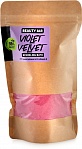 BEAUTY JAR Dzirkstošs vannas pulveris Violet Velvet, 250g
