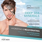 IDC INSTITUTE ''Deep Sea Minerals'' тканевая увлажняющая, регенерирующая маска для лица для мужчин с минералами, 23г