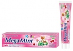 Mega Mint Kids детская зубная паста Вишневая, 50 мл