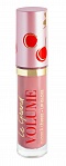 VIVIENNE SABO Le grand блеск для губ 08 Grapefruit Bege pink, 3 мл