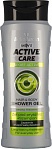 BELLE JARDIN ACTIVE CARE SPORT ACTIVE gels dušai vīriešiem 3 in 1, 420ml
