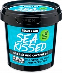 BEAUTY JAR SEA KISSED - омолаживающий скраб для тела и лица, 150g