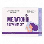 GOLDEN PHARM Мелатонин 1 мг, 20 таблеток