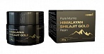 HERBIN Pure Mumio Himalayan Shilajit Gold Resin pasta 30g
