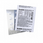 Golden Pharm VALIKORD, 12 gab.