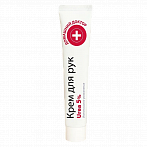 The Doctor Krēms rokām ar UREA 5%, 42ml