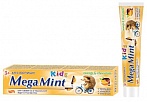 Mega Mint Kids bērnu zobu pasta Apelsīns un šokolāde, 50ml