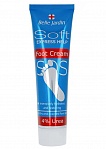 BELLE JARDIN SOFT SOS EXPRESS HELP krēms sausai un saplaisājušai ādai pēdām (4% urīnviela), 100ml