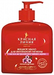 Krasnaja Linija Нежный гель с маслом чайного дерева для интимной гигиены 250 г