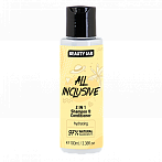 BEAUTY JAR шампунь и кондиционер 2 в 1 ALL INCLUSIVE, 100 мл