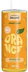 ON LINE FRUITY SHOT gels dušai APELSĪNS, atsvaidzinošs, 390ml