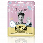 Тканевая маска для лица PETITE MAISON 25 мл