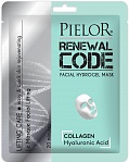 Pielor Renewal Code Facial Sheet Mask Collagen Boosting 25ml