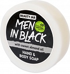 BEAUTY JAR MEN IN BLACK - мыло для тела со сладким миндальным маслом и мужским парфюмом, 250ml
