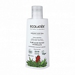 Ecolatier Organic ALOE hidrolāts sejai Attīrīšana&Mitrināšana, Organic, 150ml