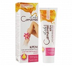 LADY CARAMEL depilācijas krēms jutīgai ādai, 100ml