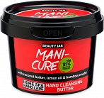 BEAUTY JAR MANI-CURE - Гидрофильное масло для рук, 100g