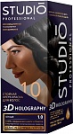 Studio 10 3D Melns, 50/50/15 ml