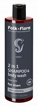 FOLK&FLORA мужской шампунь и гель для душа 2 в 1, укрепляющий, 400мл