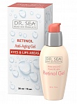 Dr.SEA gels zonai ap acīm un lūpām ar Retinolu, 30 ml