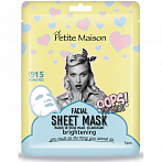 PETITE MAISON balinoša auduma sejas maska ​​​​25 ml