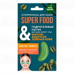 FITO Super food Гидрогелевые патчи для кожи вокруг глаз Морские водоросли & зелёный кофе Лифтинг-эффект 7 г