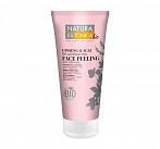 NATURA ESTONICA Женьшень и ягоды асаи - омолаживающий пилинг лица