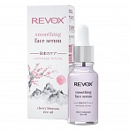 Revuele Revox JAPANESE RITUALS Разглаживающая сыворотка для лица, 20 мл