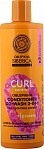 NATURA SIBERIKA Oblepikha Curl control kondicionieris 2in1 cirtainiem matiem,400ml 
