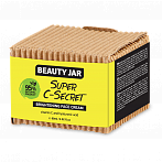 BEAUTY JAR Крем Super C-Secret для сияния кожи с витамином С и гиалуроновой кислотой, 60мл
