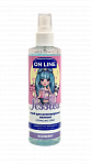 ON LINE JESSICA bērnu izsmidzināms līdzeklis vieglai matu ķemmēšanai, 200ml